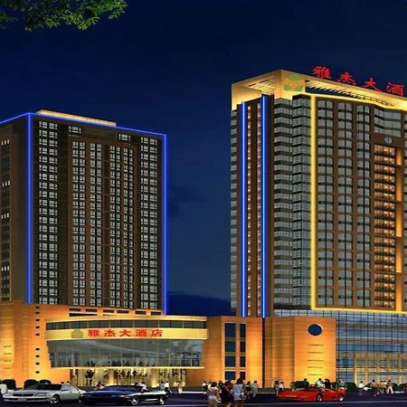 Grace Hotel Suzhou Suzhou  Exterior foto
